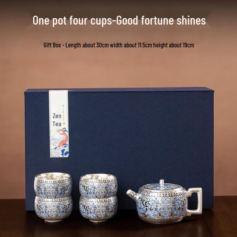 Chaxun Gilded Silver Taotie Handle Teapot