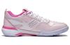 Li Ning Blade Pro Textile, Synthetic Leather Comfortable Slip Resistant, Abrasion Resistant, Breathable AYAT005-4