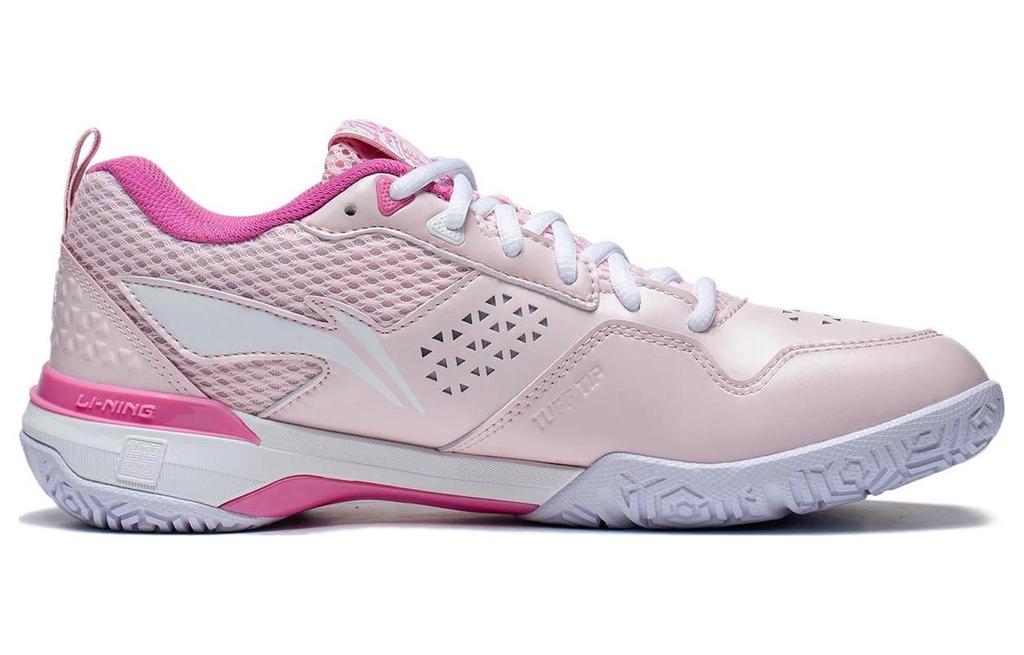 Li Ning Blade Pro Textile, Synthetic Leather Comfortable Slip Resistant, Abrasion Resistant, Breathable AYAT005-4