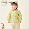 Balabala Baby Down Jacket