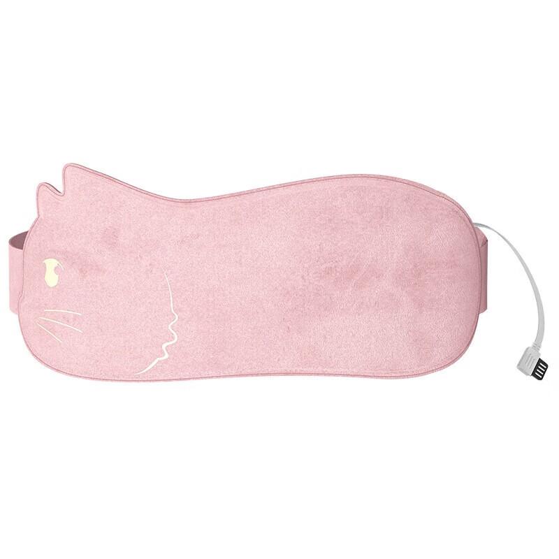 

Jindao Menstrual Heating Pad
