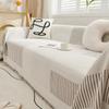 Blanket Universal Dustproof and Cat Scratch Proof Cover Cloth Sofa Blanket Home Deco Sofa Towel Blanket Chenille Couch Cover