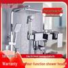 TLXT All-Copper Shower Set