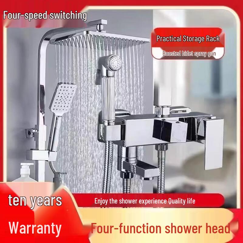 TLXT All-Copper Shower Set