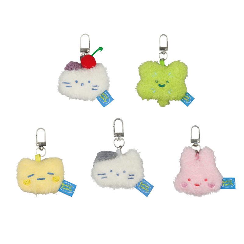 Adorable Miniature Plush Bunny Keychain Soft Strawberry Milk Butter Rabbit Toy