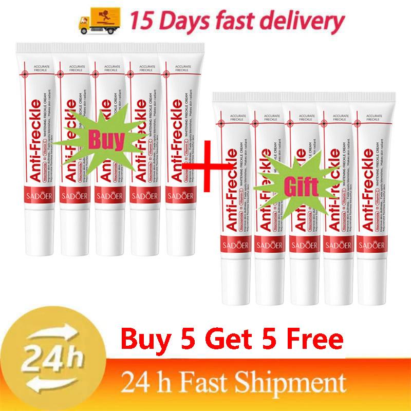 Powerful Spot-removing Whiten Cream Brighten Skin Fast Eliminates Melanin Pigmentation Melasma Dark Spots Moisturize Skin Care