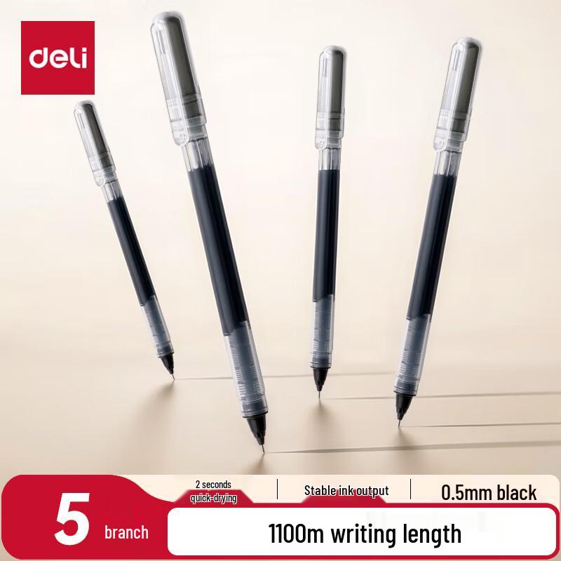 Deli Quick-Dry Direct Liquid Gel Pen