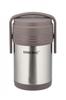 Kinghoff 1.5L Lunch Thermos + 3 Containers Kh-4075