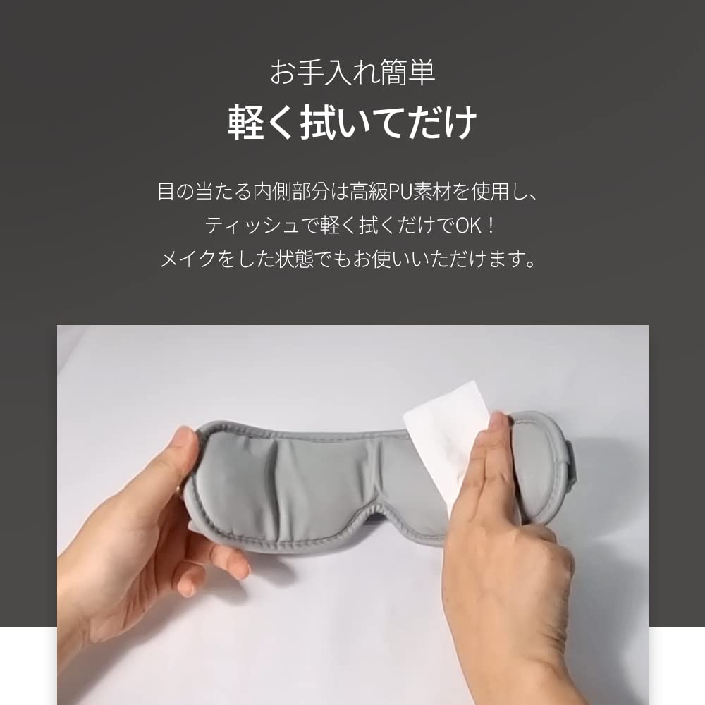 HuBDIC Eye Heat and Air Pressure Hot Eye Foldable and Perfect As a Gift for Yourself Refresher, Unisex, Warmer, Rechargeable,