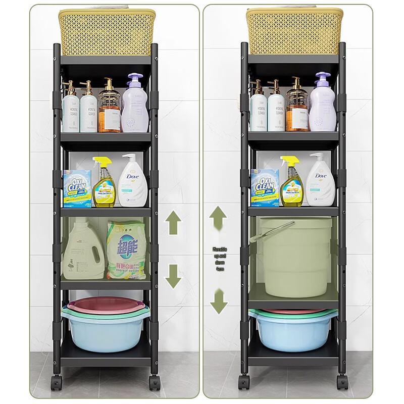 Toilet Gap Storage Cabinet