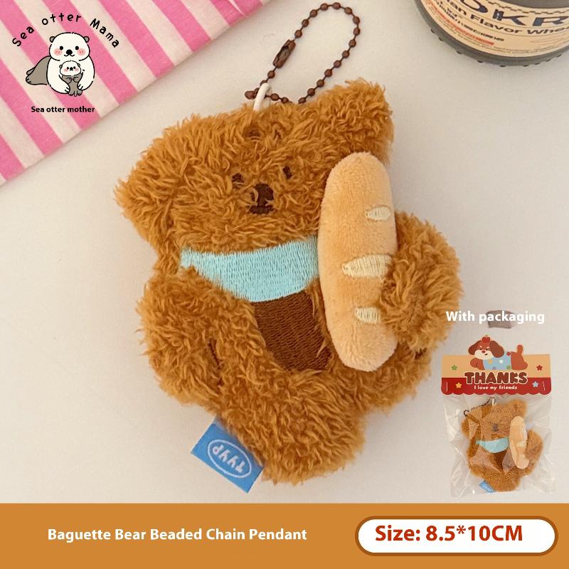 1Pcs Cute Pet Bag Pendant Cartoon Plush Doll Keychain Girl Backpack Bead Chain Decoration DIY Accessories