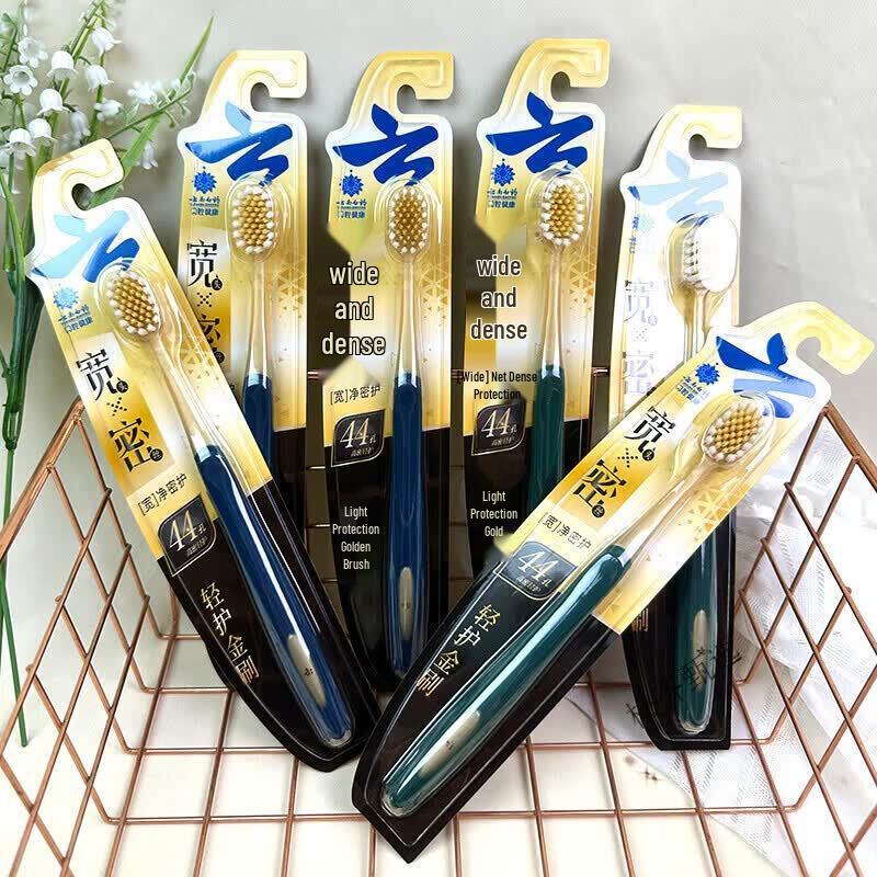 Yunnan Baiyao Jin Kou Jian Golden Series Toothbrush