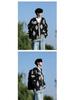 Men's Autumn/Winter Retro College Diamond Check Cardigan - Soft, Sticky, Trendy, Casual Knitted Style for Couples