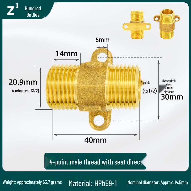 All-Copper Threaded Water Pipe Fittings: 6-Point External, 4-Point Internal with Fixing Base, 90-Degree Elbow, Wall Surface Mount.