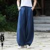 Women's Spring/Summer Zen Retro Cotton Linen Lantern Pants