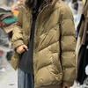 Winter New Loose Casual Down Jacket Women's Short Fashion Stand-Up Collar White Duck Down Thickened Jacket
