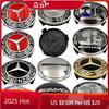 AMG W220 2025 Hot 4 Pieces/Set 75mm For Mercedes Benz AMG W203 W206 W220 W205 W211 W212 Car Wheel Center Hub Caps Benz Emblem Ti