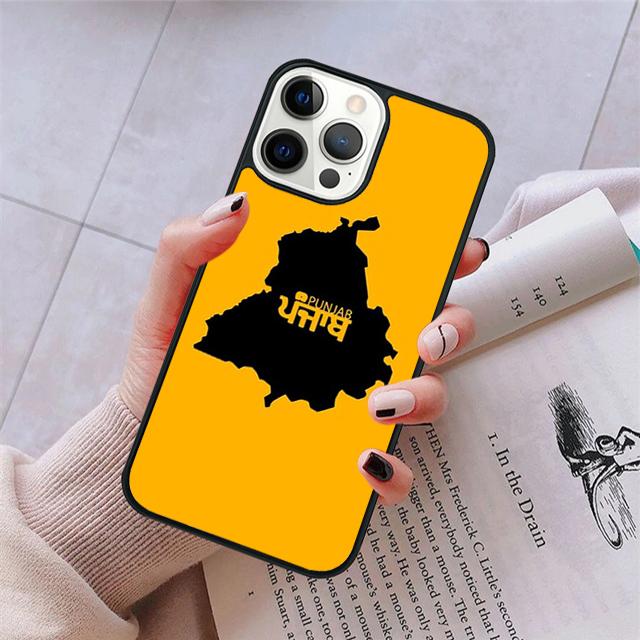 Punjab Map Phone Case For iPhone 17 Air 15 16 11 12 13 14 Pro Max Cover For iPhone 17 Air Max Plus Coque Fundas Shell