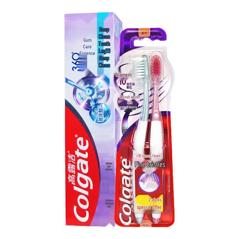Colgate 360 Gum Care Toothpaste & Activated Charcoal Toothbrush Twin Pack