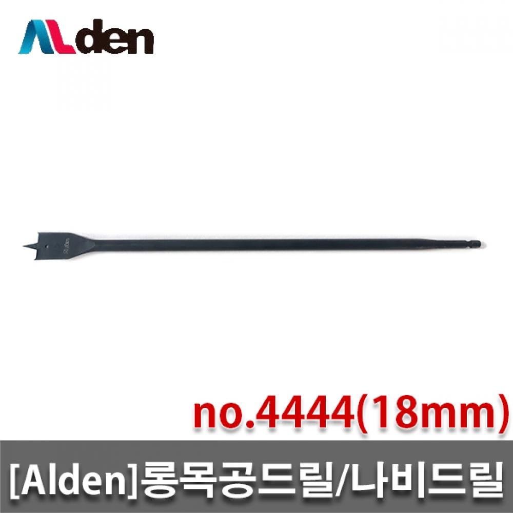 

Alden Длинное сверло для деревообработки Alden бабочка гири 18 мм