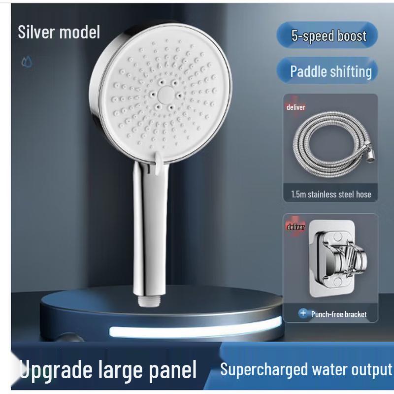 Boyiduo Pressurized 5-Setting Shower Head Set