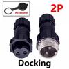 5/20Sets GX16 Aviation Connector M16 Waterproof Back Nut Docking Male&Female Plug And Socket 2/3/4pin 5pin 6pin 7pin 8pin 9pin