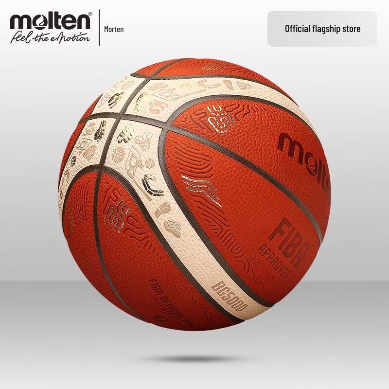 Molten 2025 Men s EuroCup Official Basketball