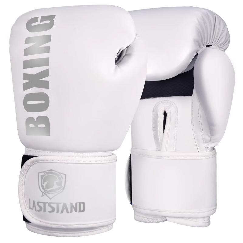 Datangyu Professional Adult Boxing Gloves