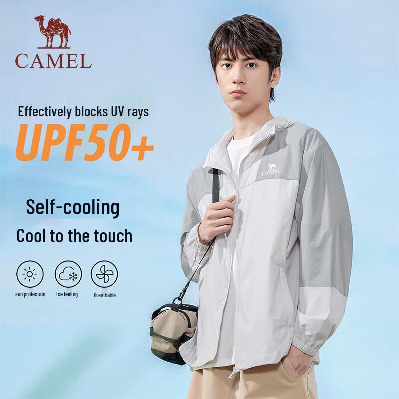 Camel Women's Outdoor UPF50+ Sun Protection Hooded Jacket EO012