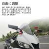 RACEAST Motorcycle Mirror, Fixed/Adjustable Dual Mode Wing Mirror, Anti-Glare Glass, Competition Mirror, Applicable to 34mm-57mm Spacing