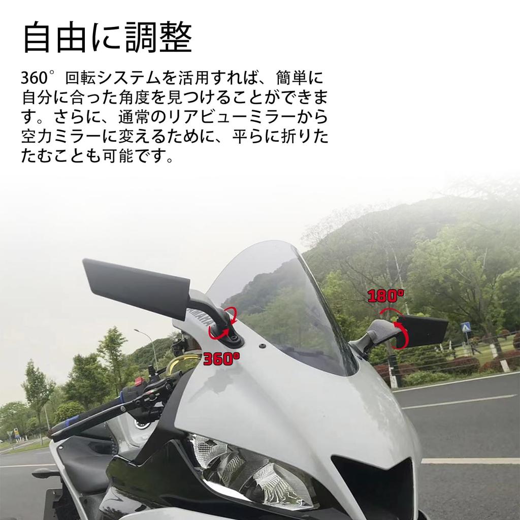 RACEAST Motorcycle Mirror, Fixed/Adjustable Dual Mode Wing Mirror, Anti-Glare Glass, Competition Mirror, Applicable to 34mm-57mm Spacing