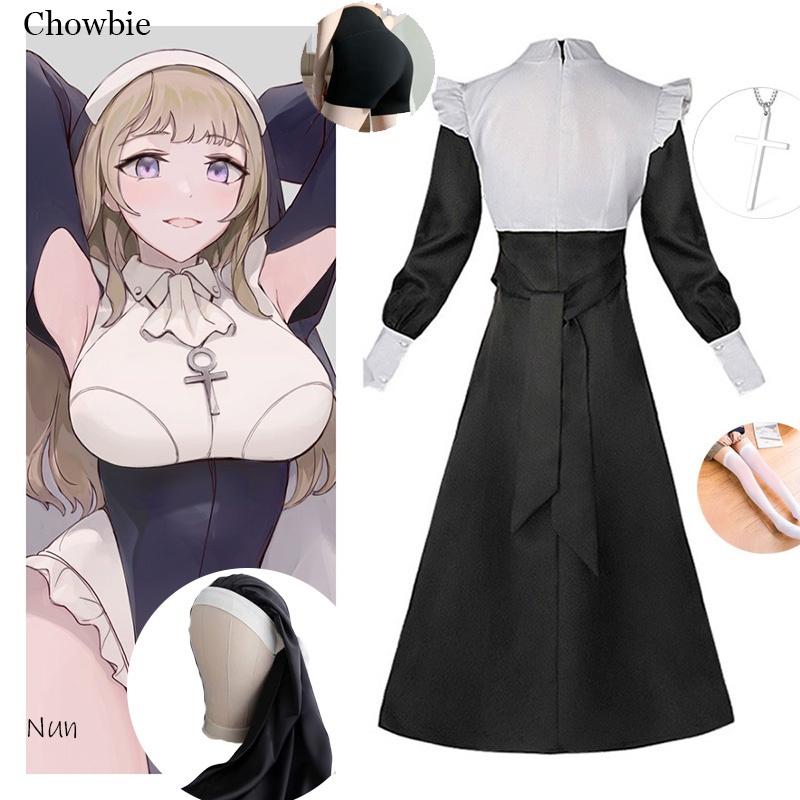 Sultry Chowbie Nun Cosplay Costume With Cross For Halloween