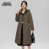 XueZhongFei Women's Long Winter Down Jacket