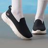 Women's GO WALK JOY Walking Shoes