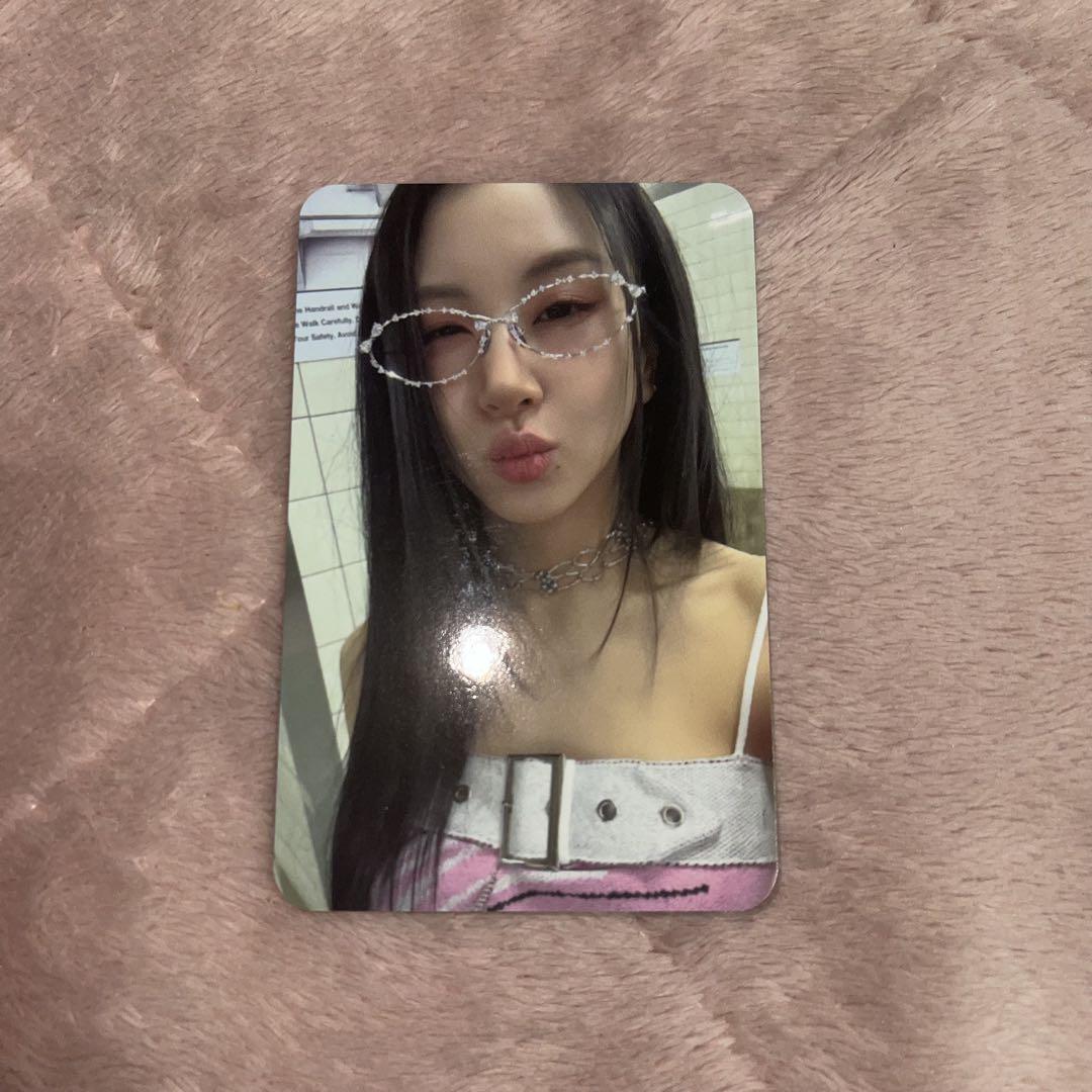 

[USED] TWICE Chaeyoung THIS IS FOR MUSICKOREA Digipack