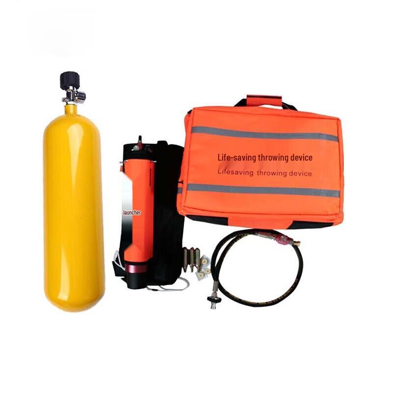 Zushuo Water Rescue Pneumatic Rope Thrower
