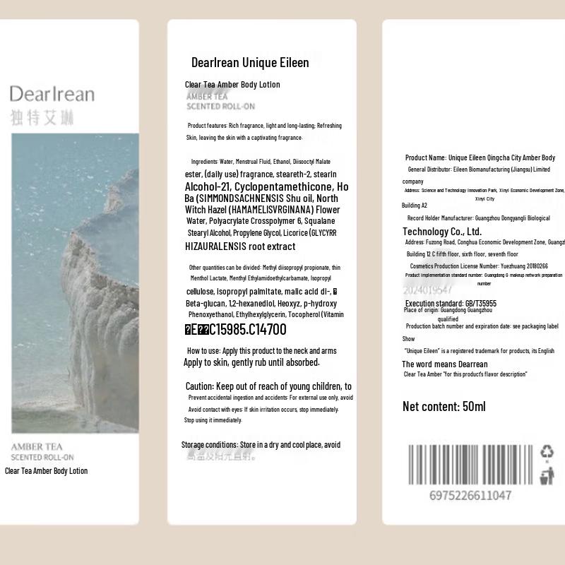 Eileen Fresh Scent Roll-on Deodorant