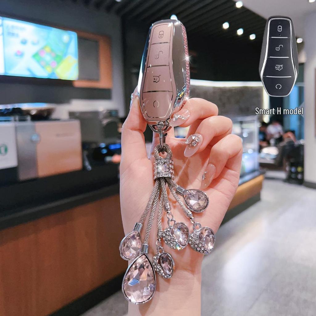 BYD Dolphin Key Cover, Han Song Plus, Tang DMMI, Qin Pro, Yuan E2 Women's Car Key Bag, MX