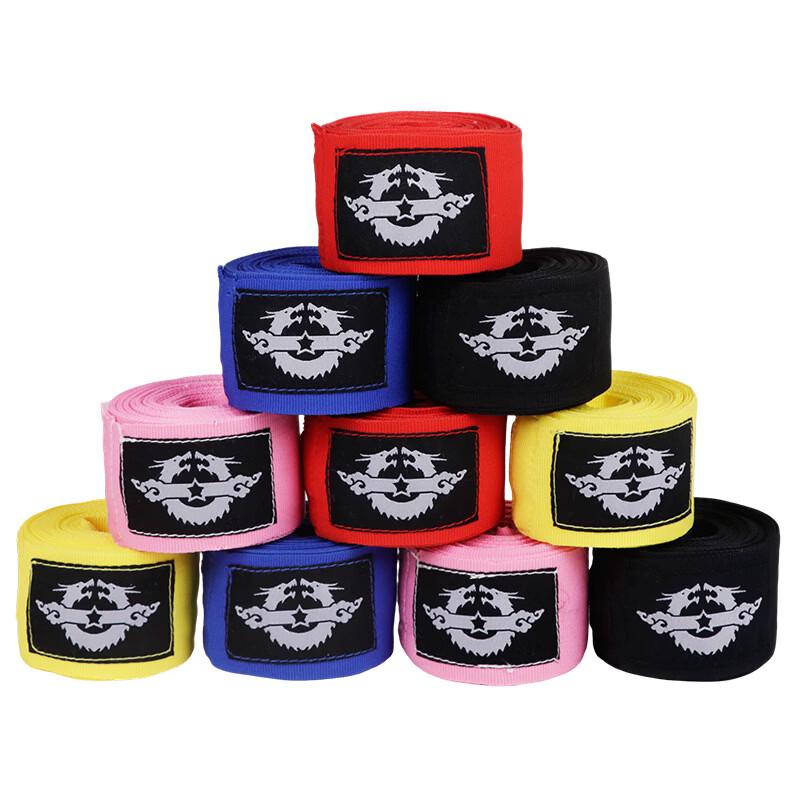 Boxing Hand Wraps