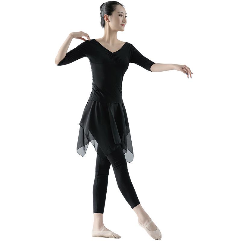 Women's Modern Dance Practice Suit - Adult Dance Costume with Skirt and Pants