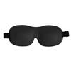 3D Stereoscopic Light Blocking Eye Mask - Customizable Sleep Mask for Complete Darkness