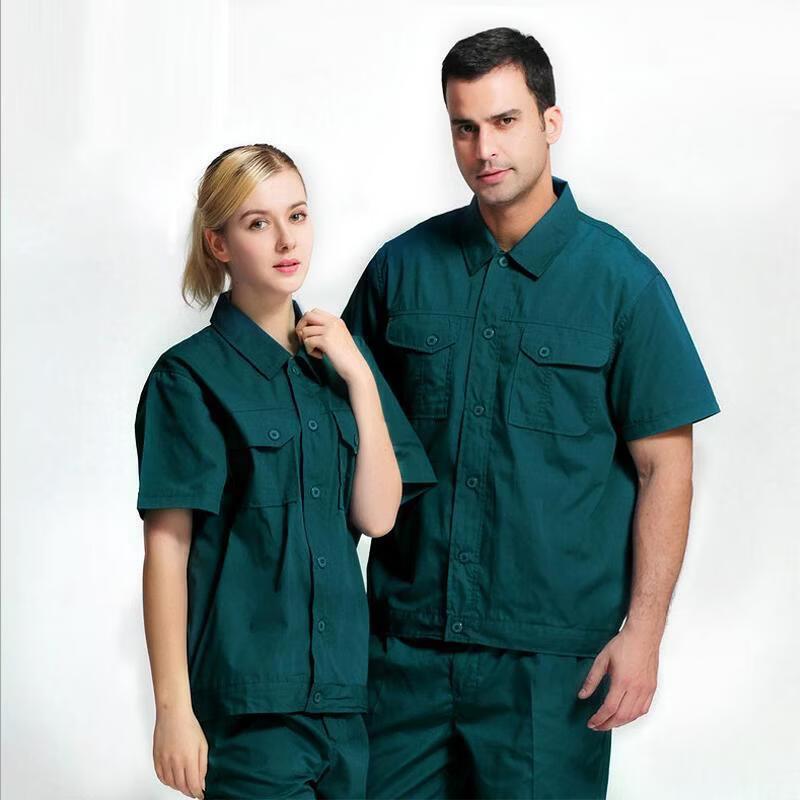 

DAXTE Summer Breathable Long-Sleeve Workwear Top