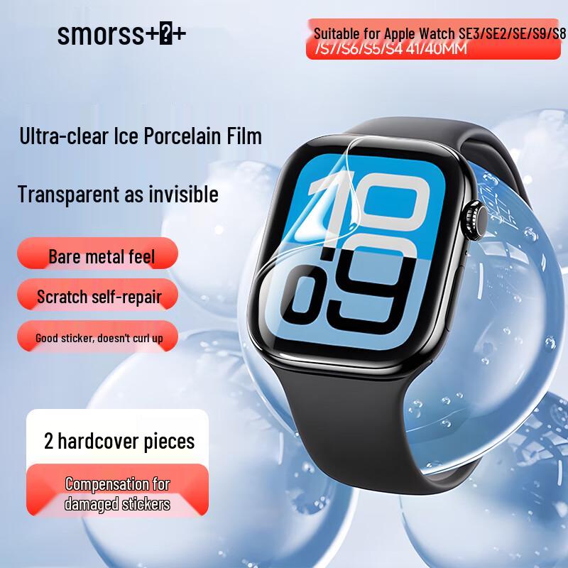 Smorss Accessories for Apple Watch 40mm