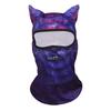 Men And Women Face Mask Funny Head Sweat-Absorbing Outdoor Activities With Ears Halloween Parties Animal Pattern Cute