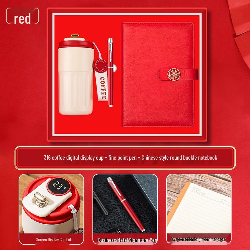 

Jilifa 3-Piece Business Gift Set