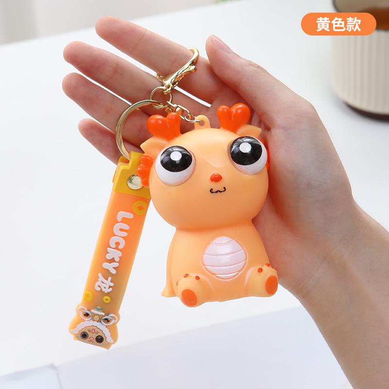 1Pc Cute Big Eyed Squishy Toy - Pop Eyes Fidget Keychain For Stress Relief Sensory Toy For Kids Adults Anxiety Relief Gift