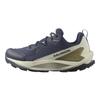 SALOMON Elixir GORE-TEX Mäkké Pohodlné Protišmykové Odolné Turistické Topánky s Nízkym Zvrškom Pánske Turistické Topánky Modré L47565700