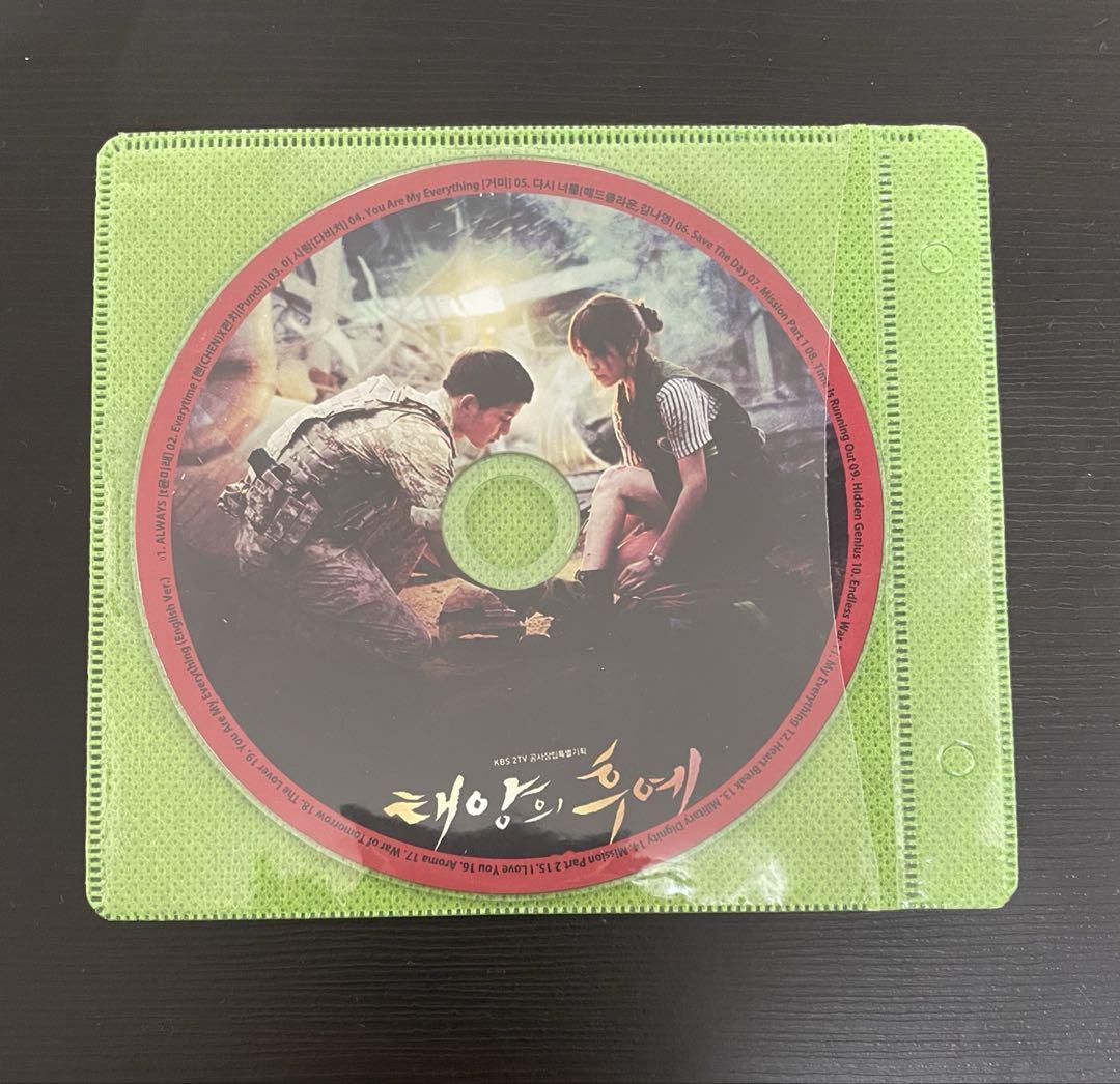 

[USED] Descendants of the Sun OST (Korean version)
