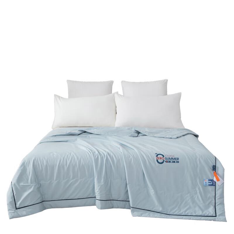 

Faunen FN-B6091 Ice Silk Summer Quilt