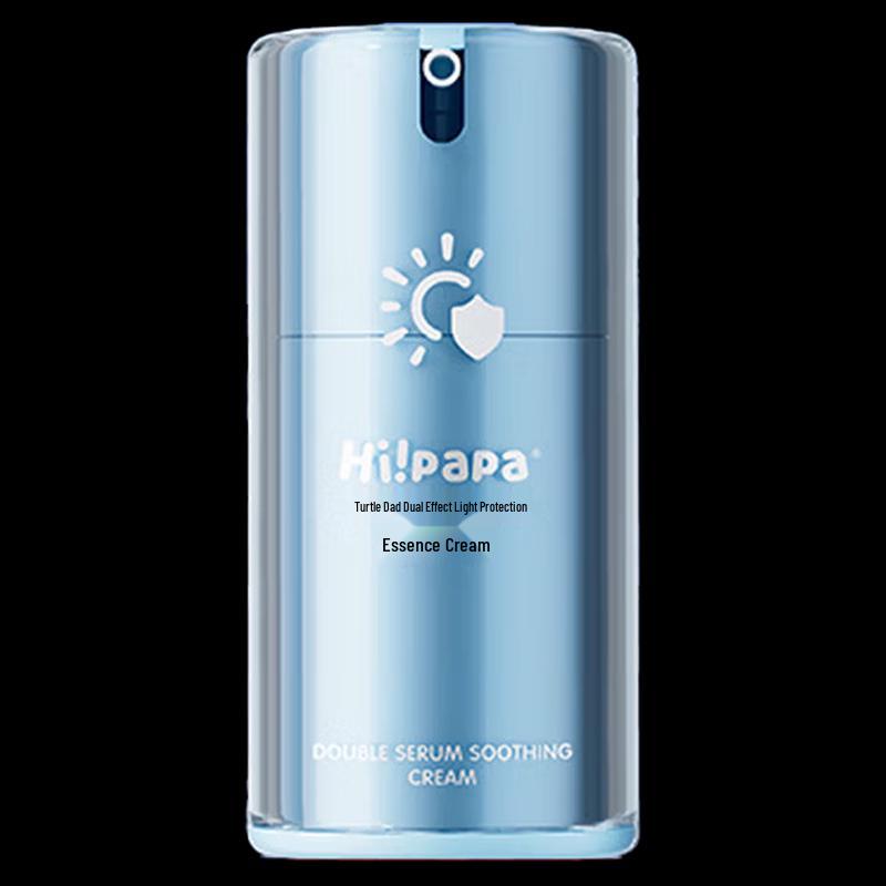Turtle Dad Kids' Brightening & Soothing Face Cream